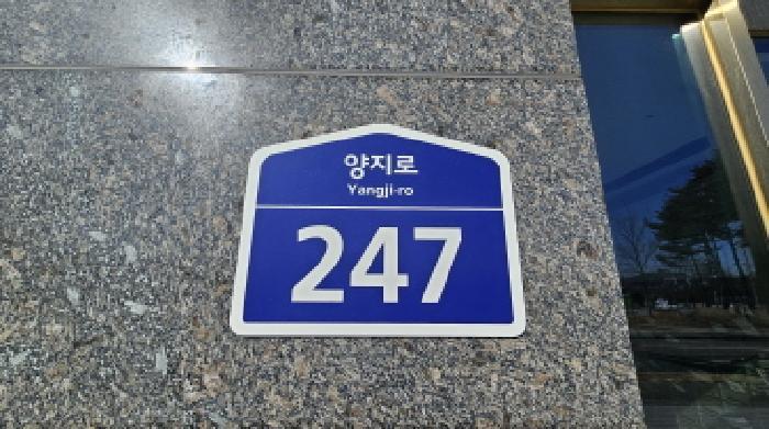 사진 08