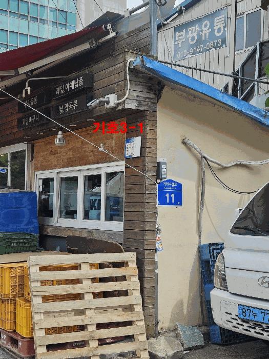 사진 04