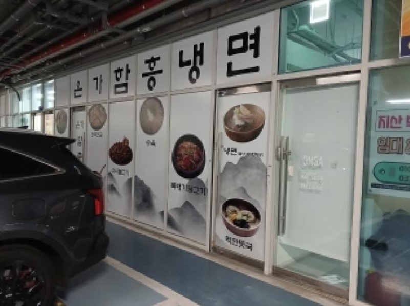 사진 06