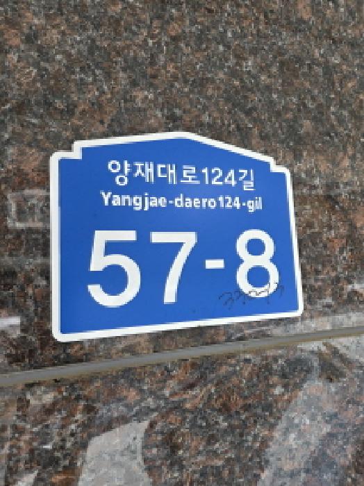 사진 03