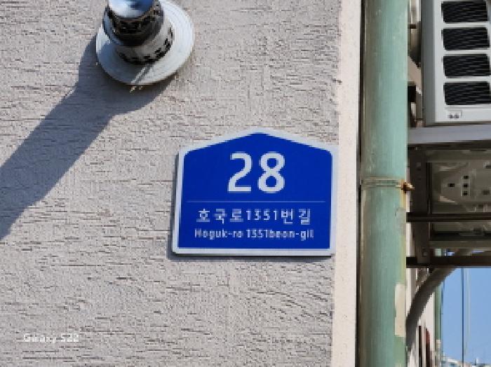 사진 03