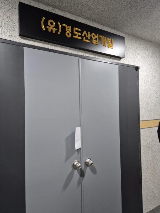 사진 02