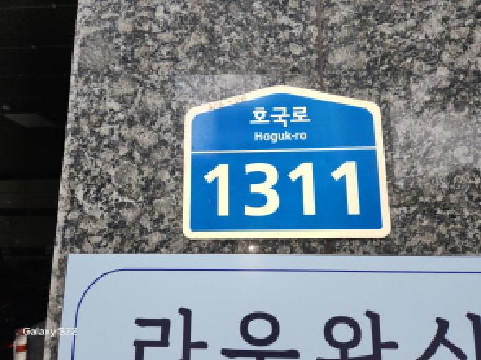 사진 02