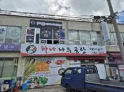 사진 01