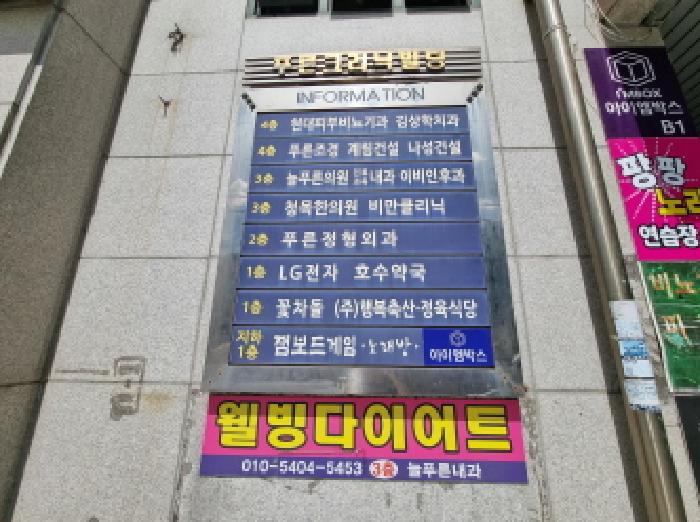사진 04