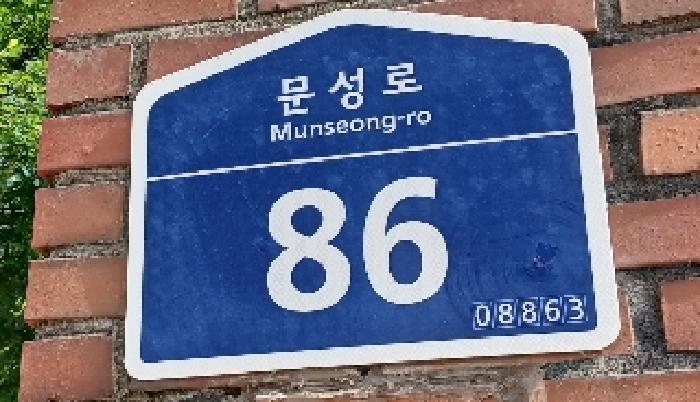 사진 03