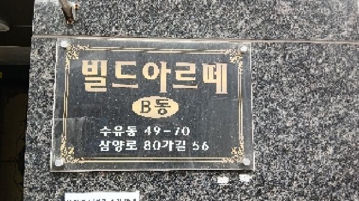 사진 03