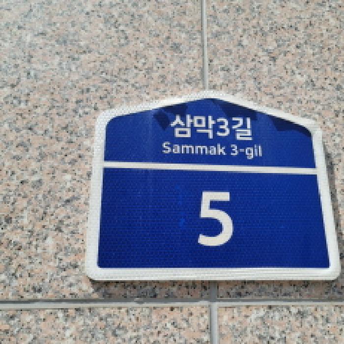 사진 04