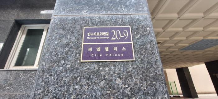 사진 04