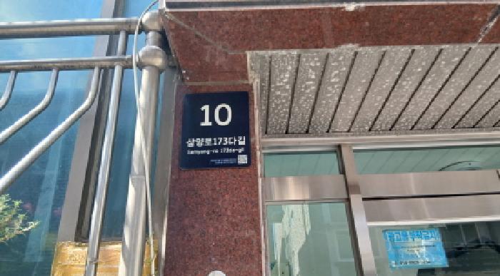 사진 02