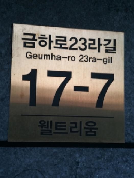 사진 01