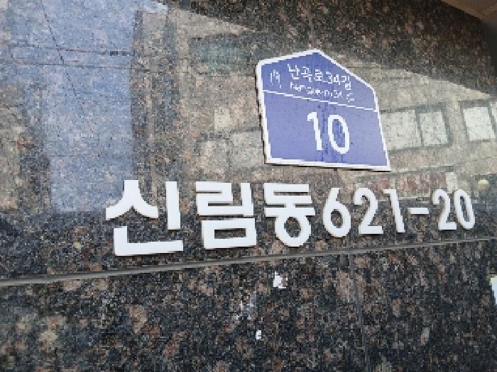 사진 01