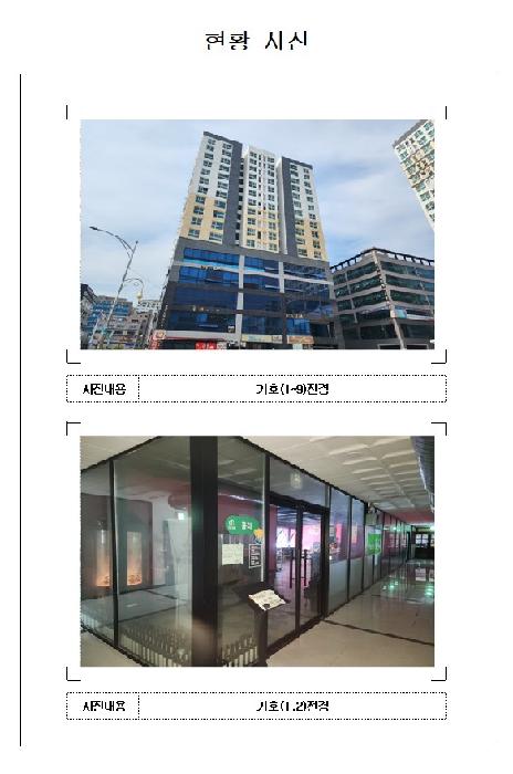 사진 03