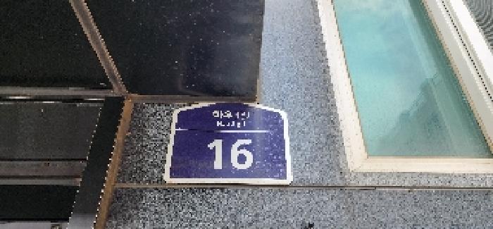 사진 02