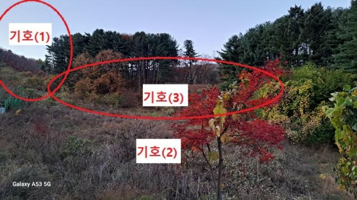 2024타경84998 대표 사진