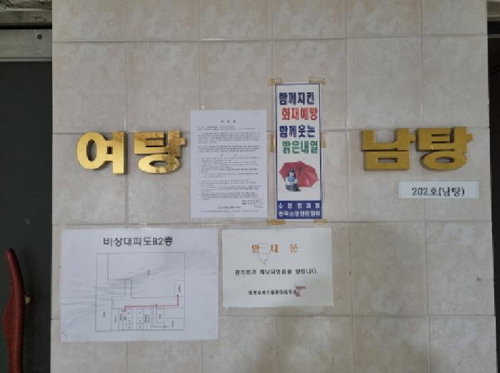 사진 02