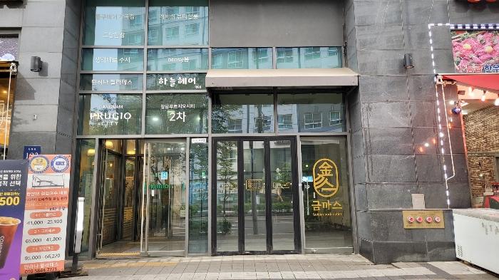 사진 02