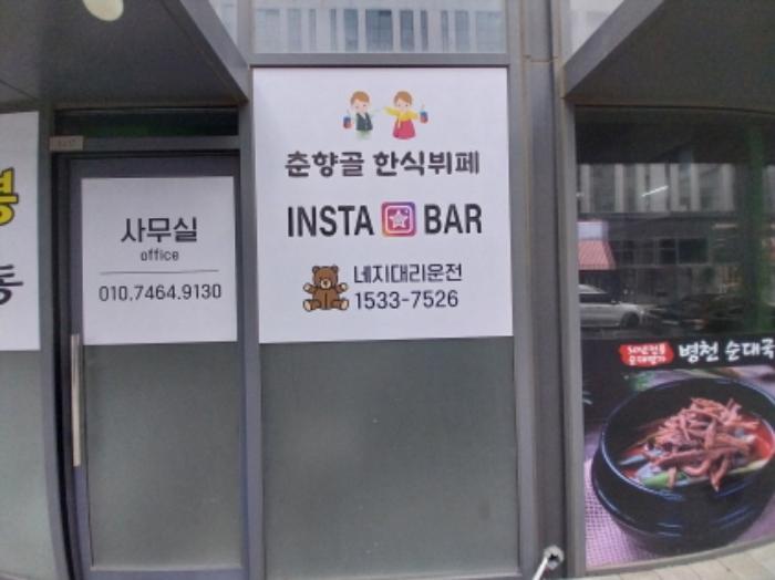 사진 03