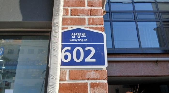 대표사진
