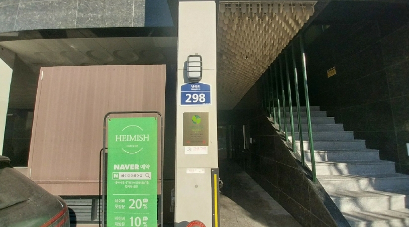 사진 07