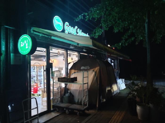 사진 06