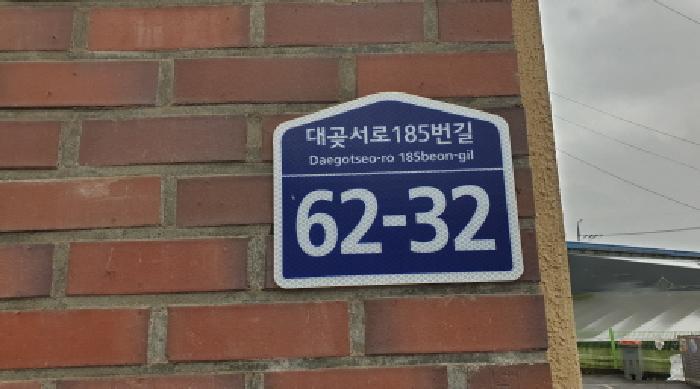 사진 04