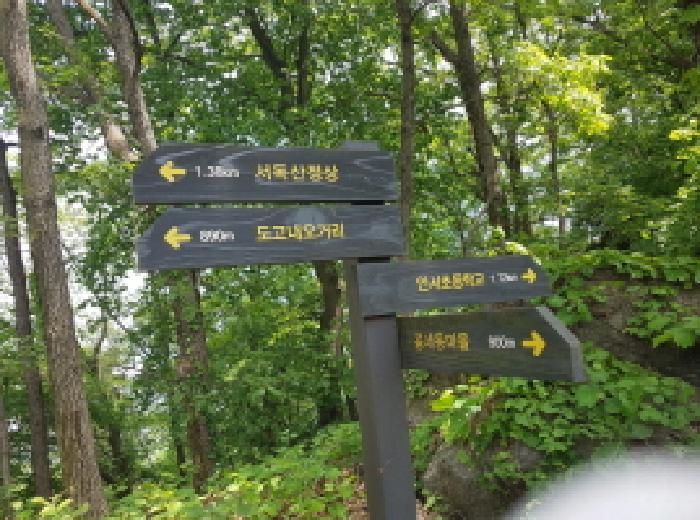 사진 04