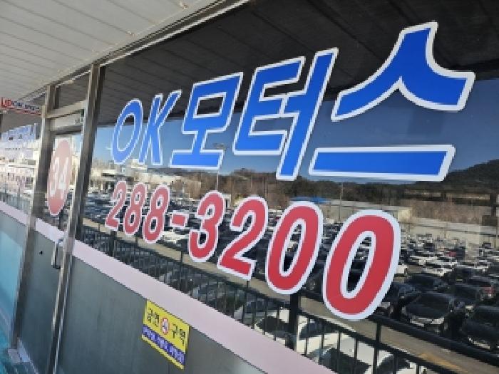사진 08