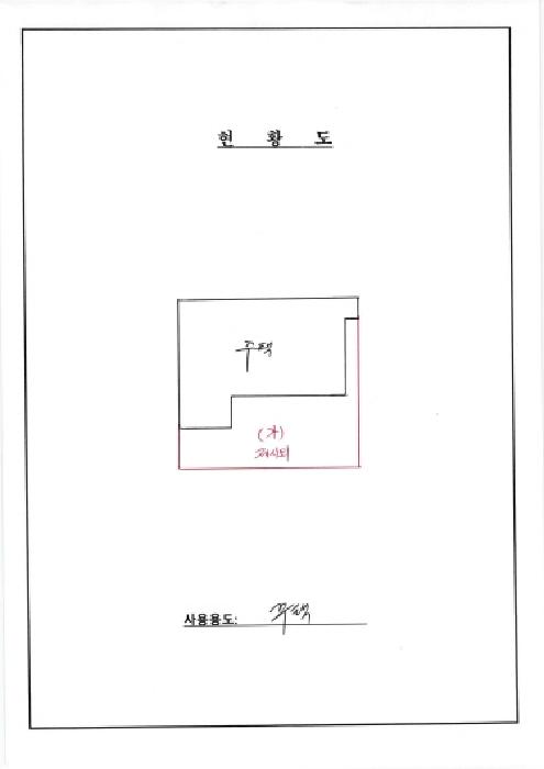 사진 01