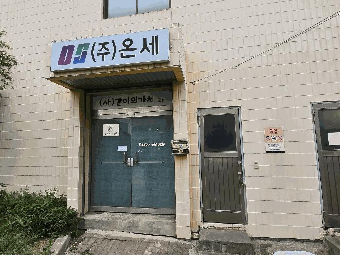 사진 02