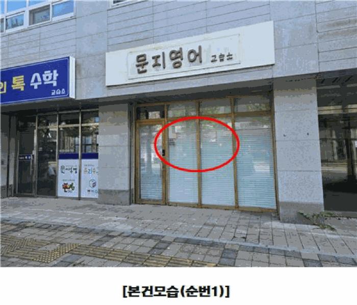 사진 02