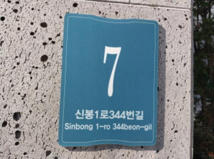 사진 07