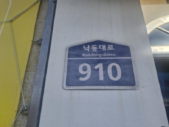 사진 02