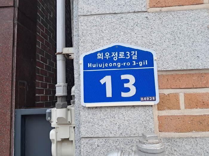 사진 08