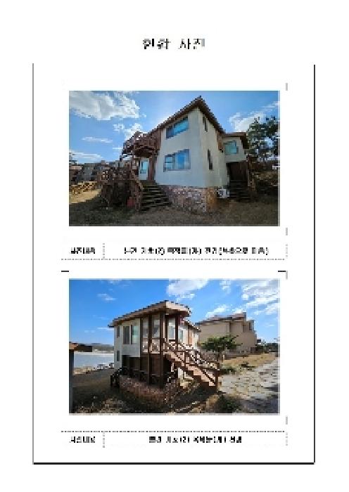 사진 05