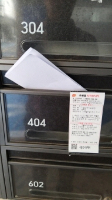 사진 07