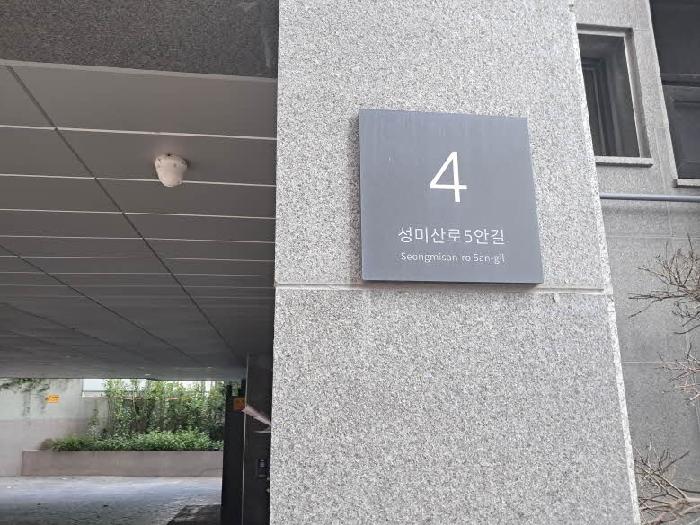 사진 04