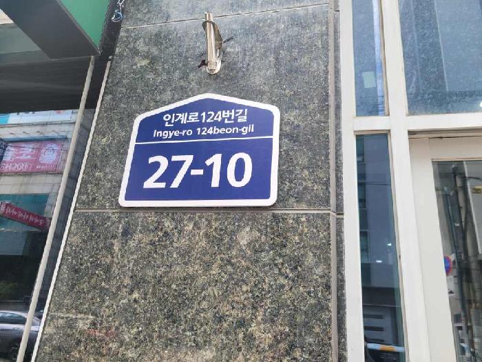 사진 03