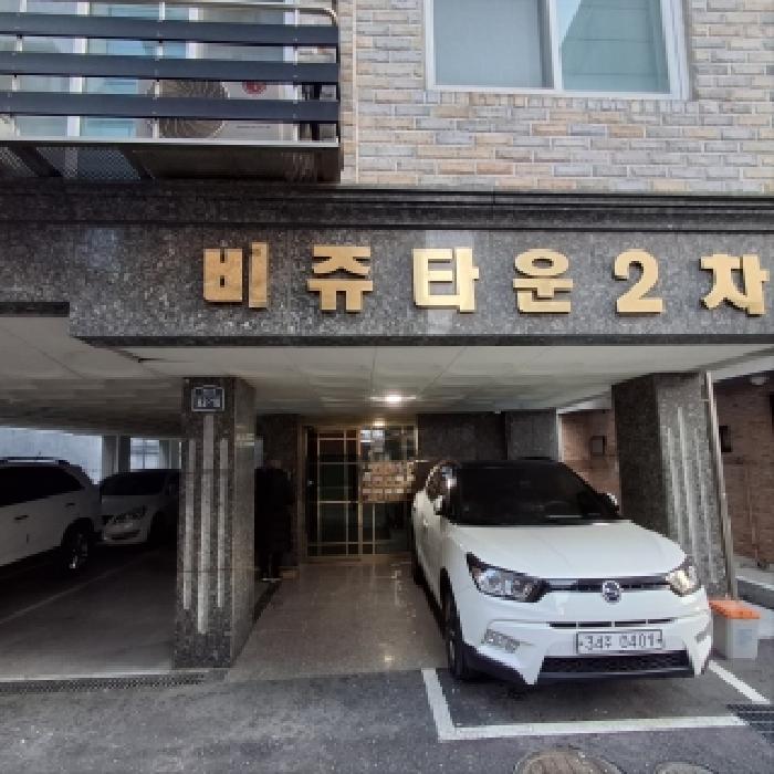 대표사진