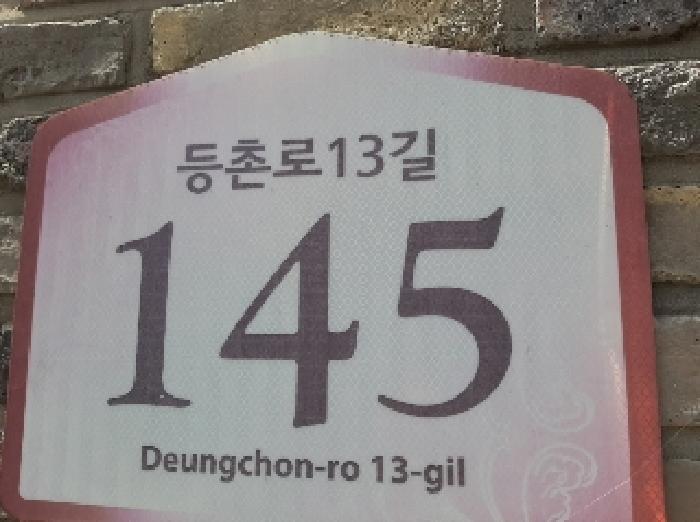 대표사진