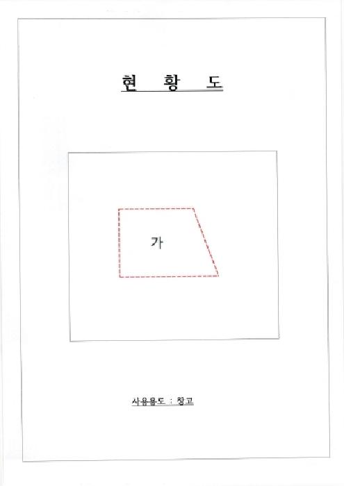 사진 04
