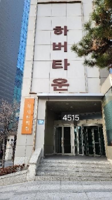 사진 01