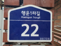 사진 01