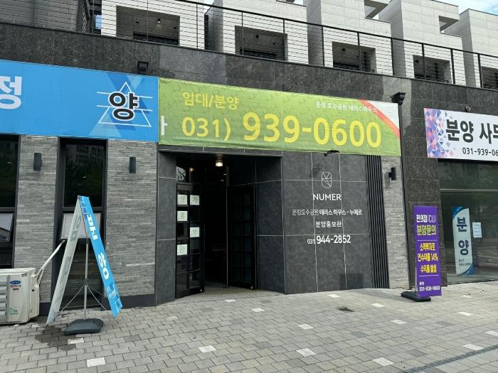 사진 02