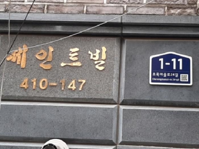 사진 01