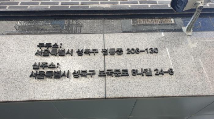 사진 01