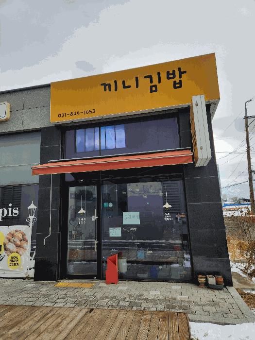 사진 01