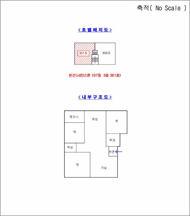 사진 08