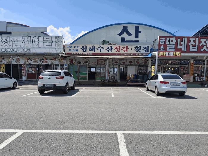 사진 02