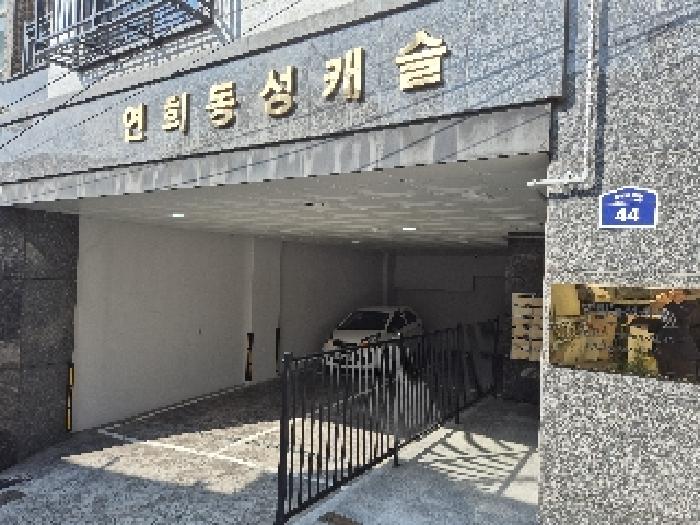 사진 01